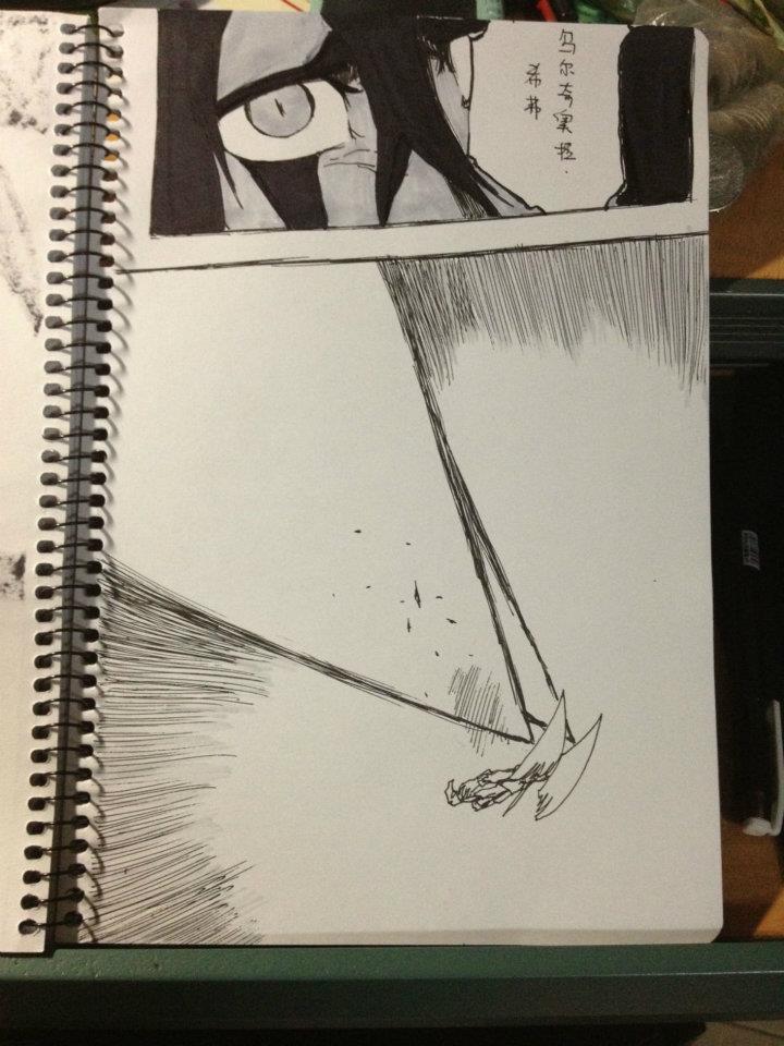 Bleach 496 Page 15